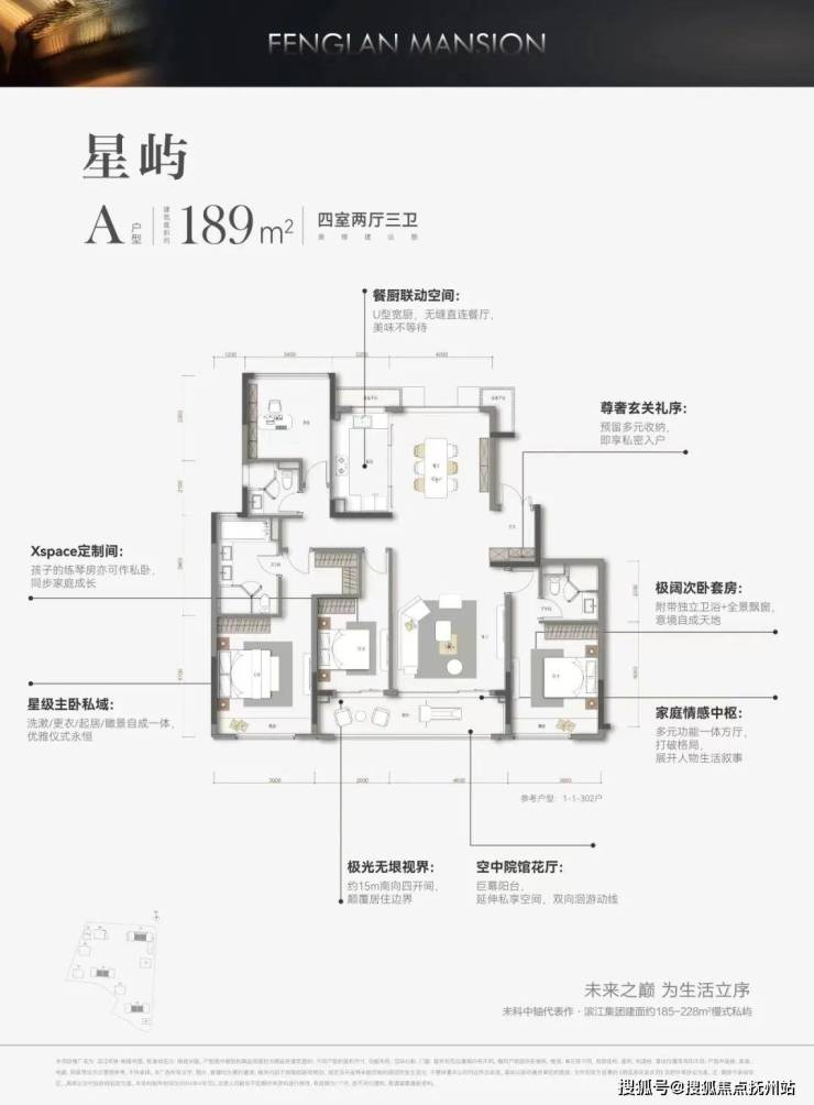 2024年12月3日颗粒硫酸锌报价最新价格多少钱