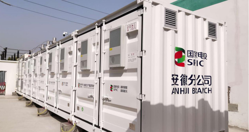 中古正式签署35兆瓦光伏电站设备项目立项换文