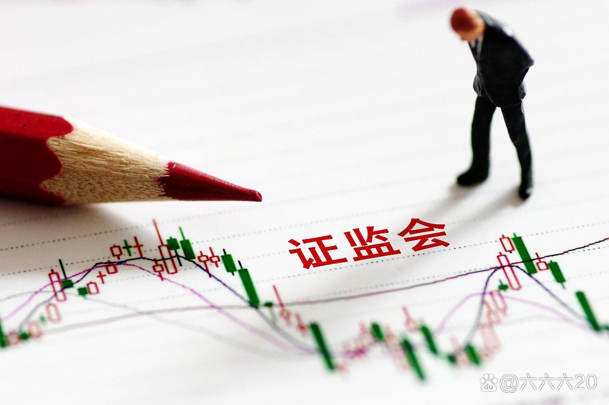 证监会主席“发令枪”响！公募巨头抢报首批科创债ETF，1.3万亿元市场迎“破局者”