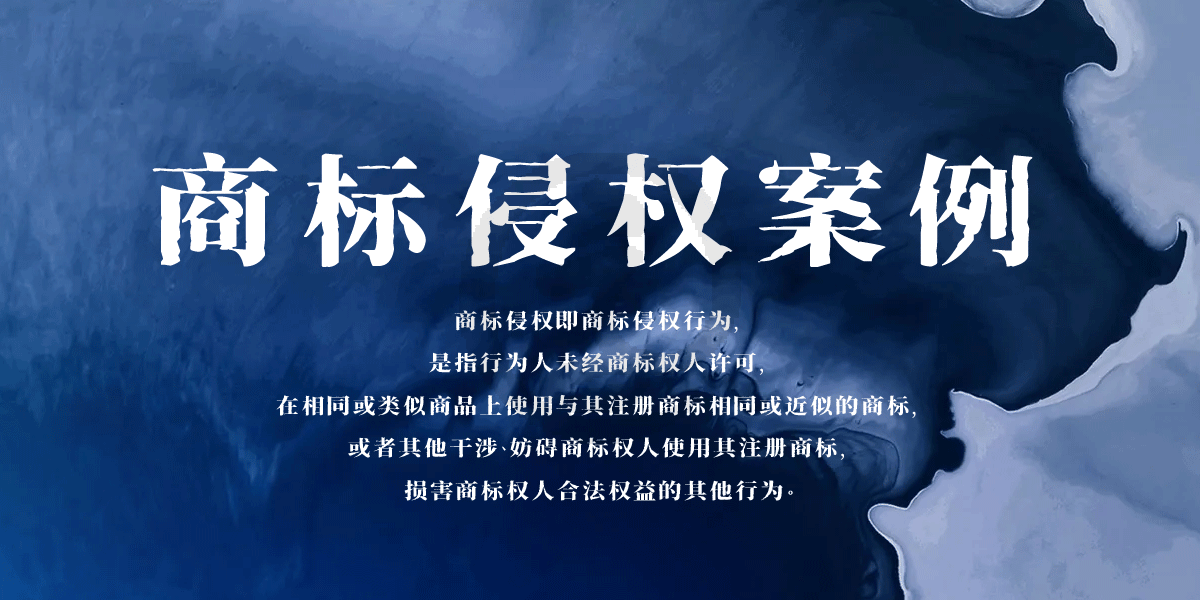 【企业动态】东方日升新增1件判决结果，涉及侵权责任纠纷