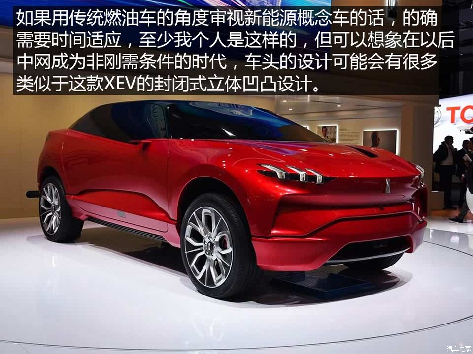 长城汽车获得发明专利授权：“车载无线充电控制方法、装置、系统、存储介质及车辆”