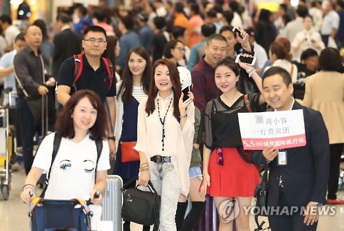 韩新政府追加20万亿韩元预算
