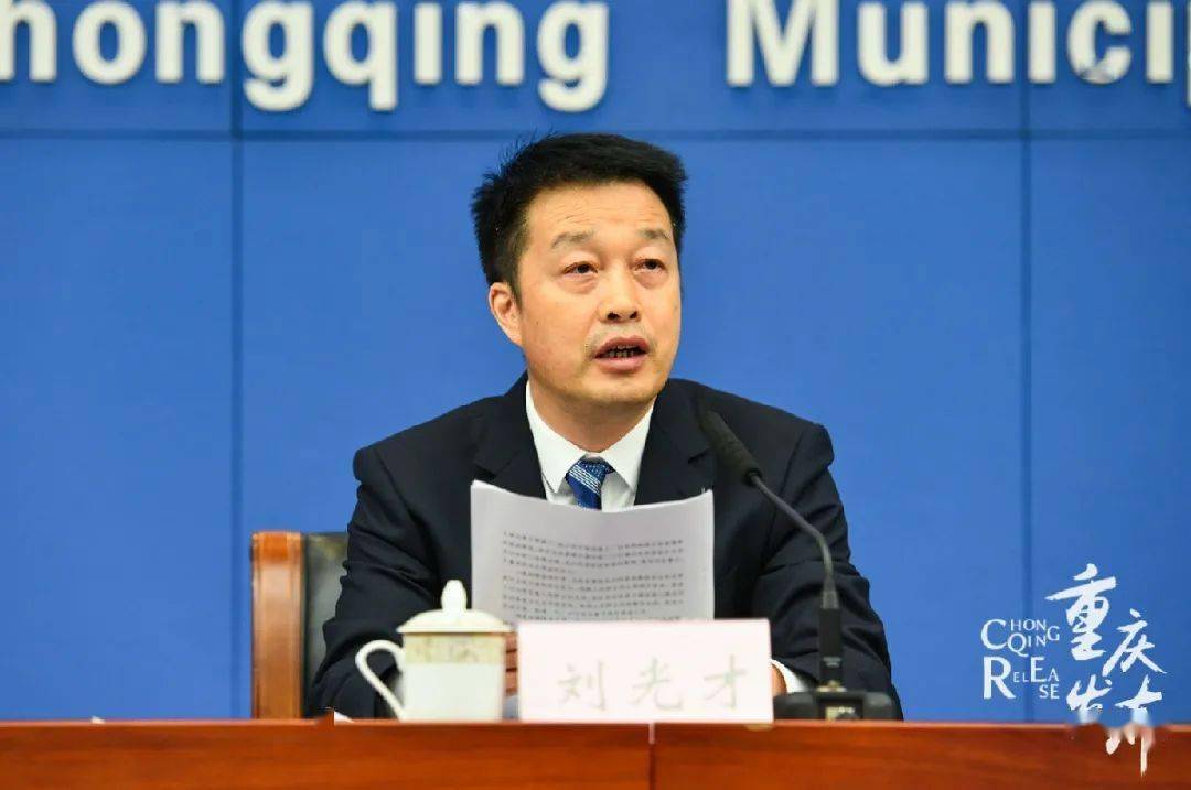 古巴启动全国人口住房普查预登记