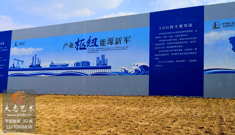 中国石化获得发明专利授权：“注采井网完善程度确定方法、装置、电子设备及介质”