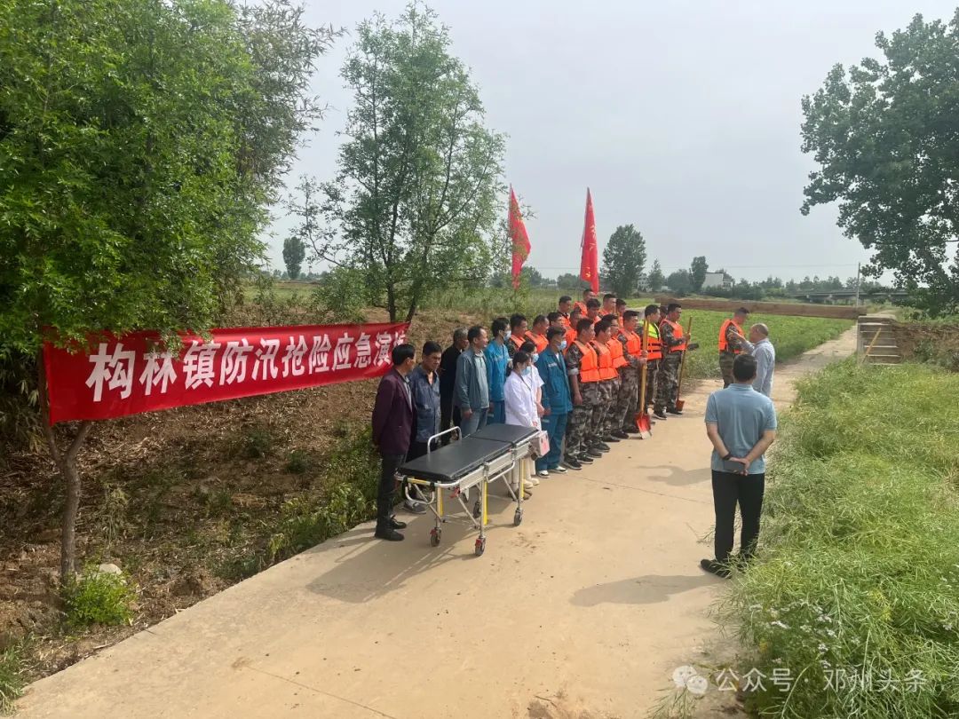 江南水务：完善应急预案开展实战化防汛演练