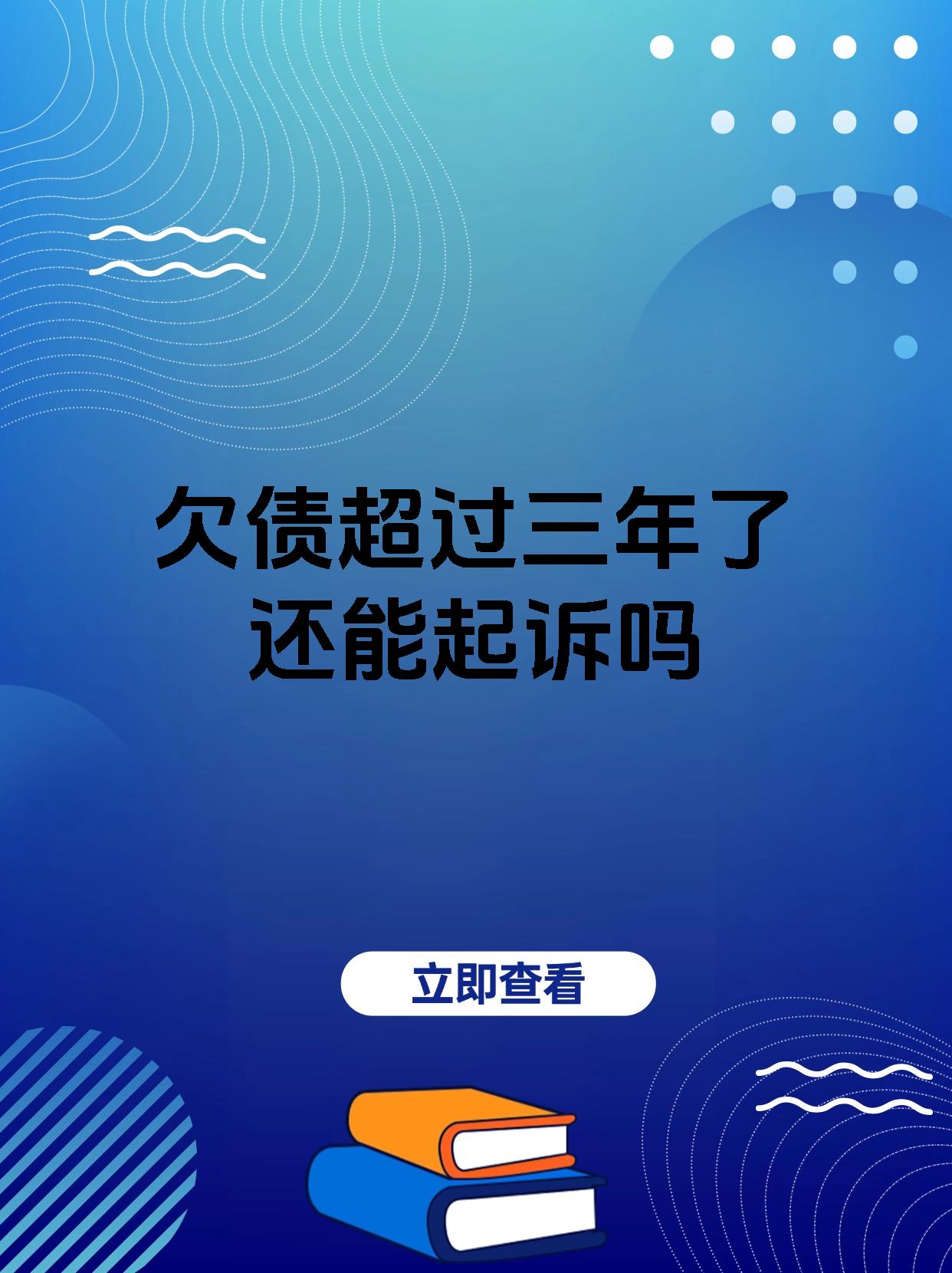 债市日报：7月3日
