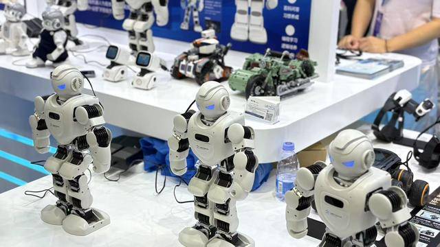 太空链科技AI智能体终端体验中心在京启幕