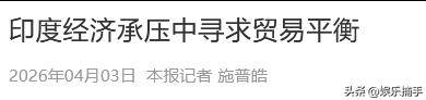 国债期货向外资“开门” 境外机构配债策略换挡