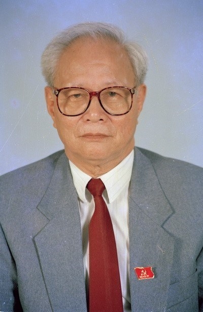越共中央政治局批准成立广宁中央直辖市主张