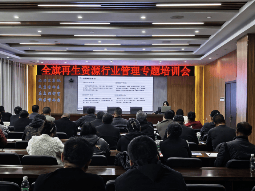 关于加强雨季安全生产及合规经营有关工作的通知