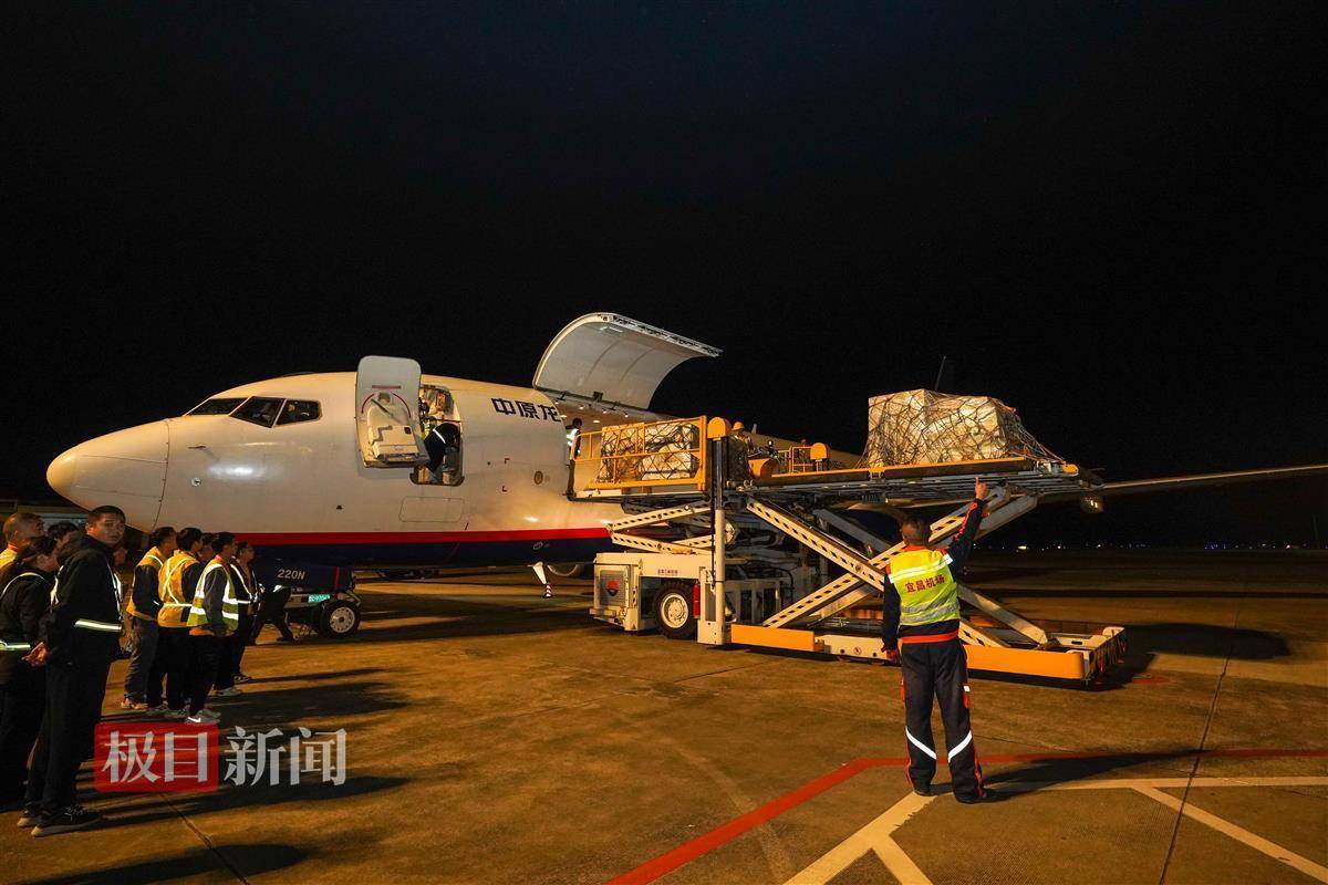 和平航空开通安巴客运航线 增持LIAT航空股权