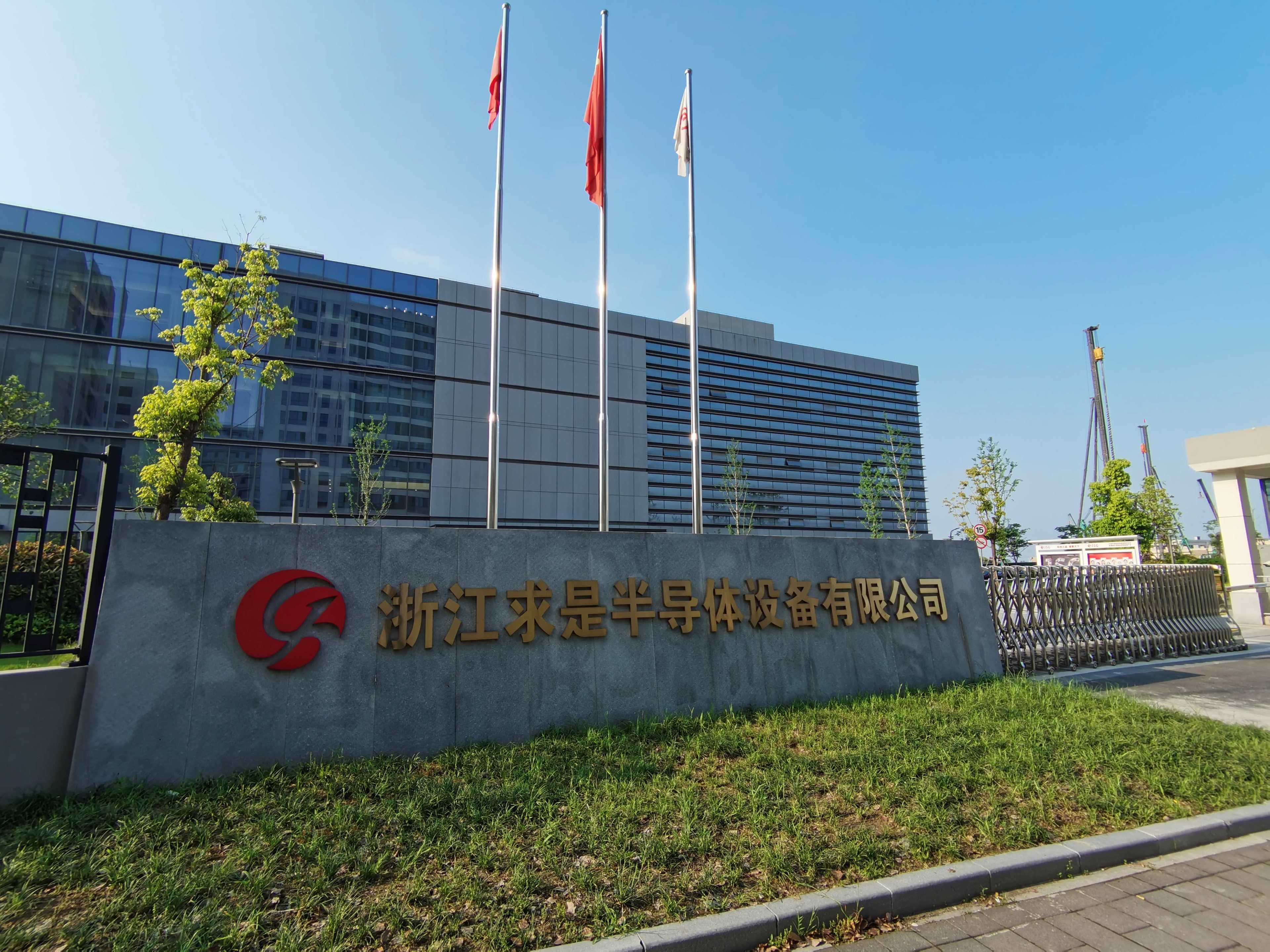 斯高等教育领域正逐渐获得国际认可