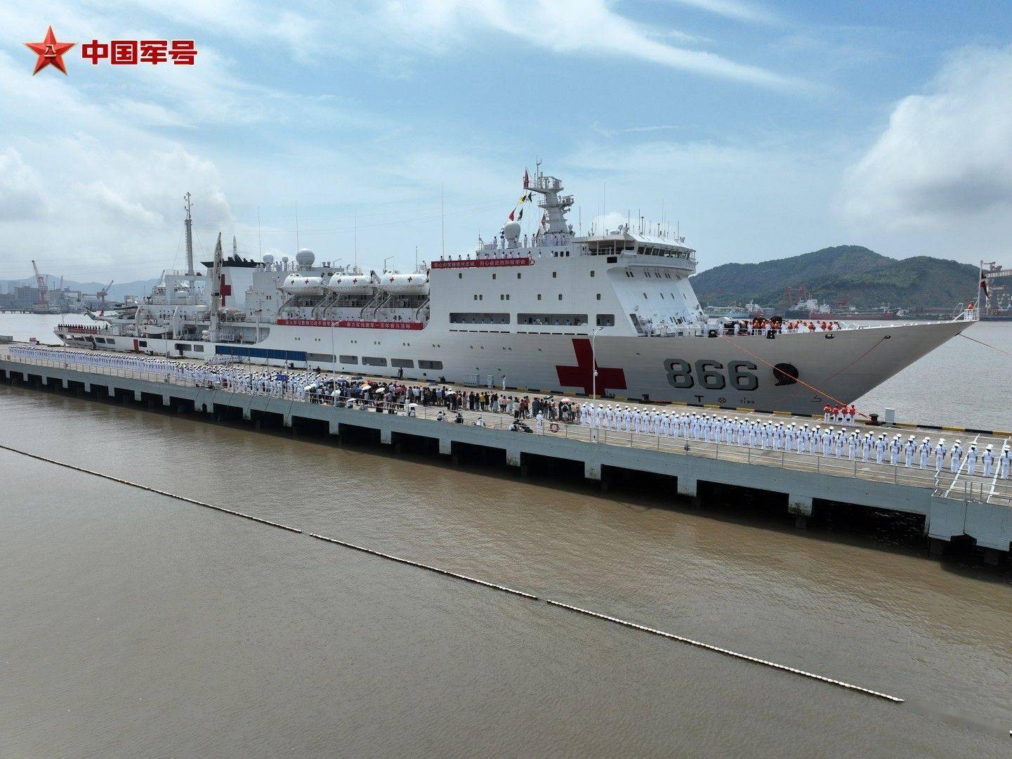 安哥拉启动卡约深水港码头运营管理特许经营权国际招标