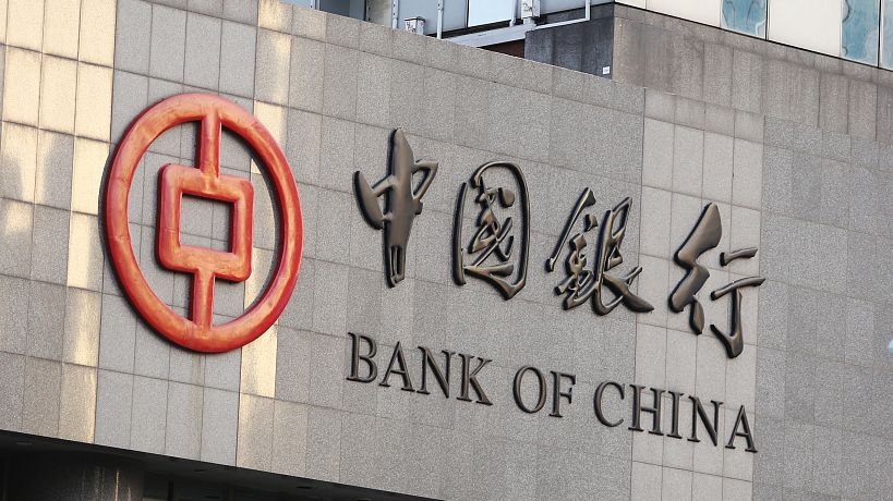 农业银行：完成发行350亿元二级资本债券(第一期)