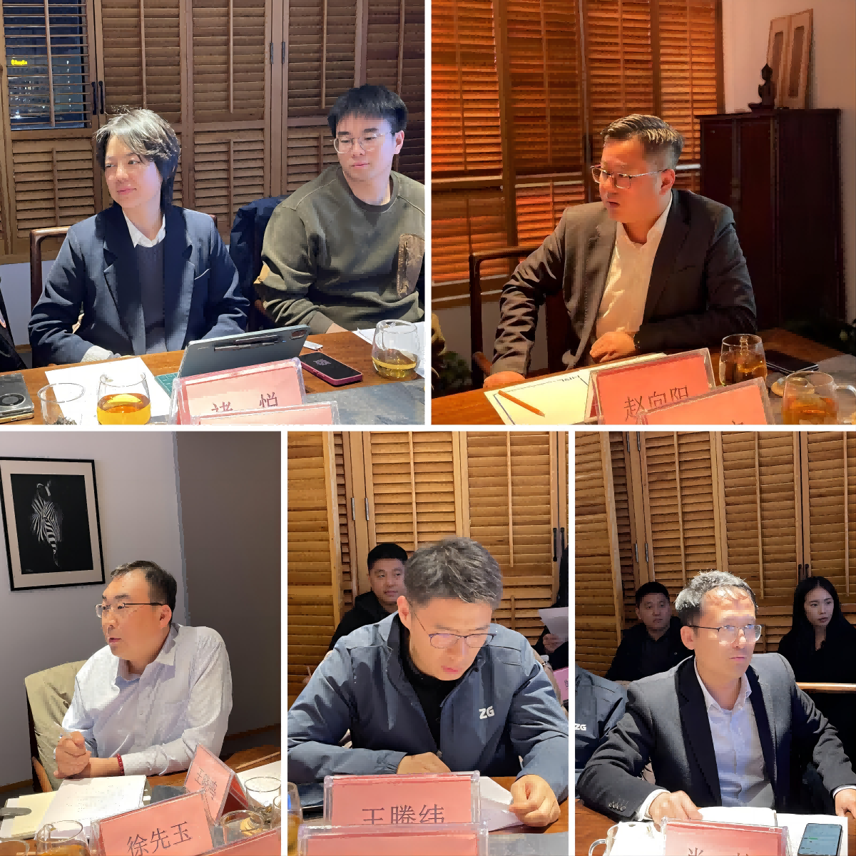 自贸离岸债发行又有新突破，交行首次引入FTU投资者