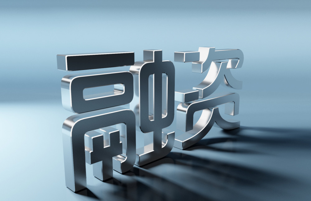 银行间非金融企业债务融资工具发行人定期报告披露率超99.7%