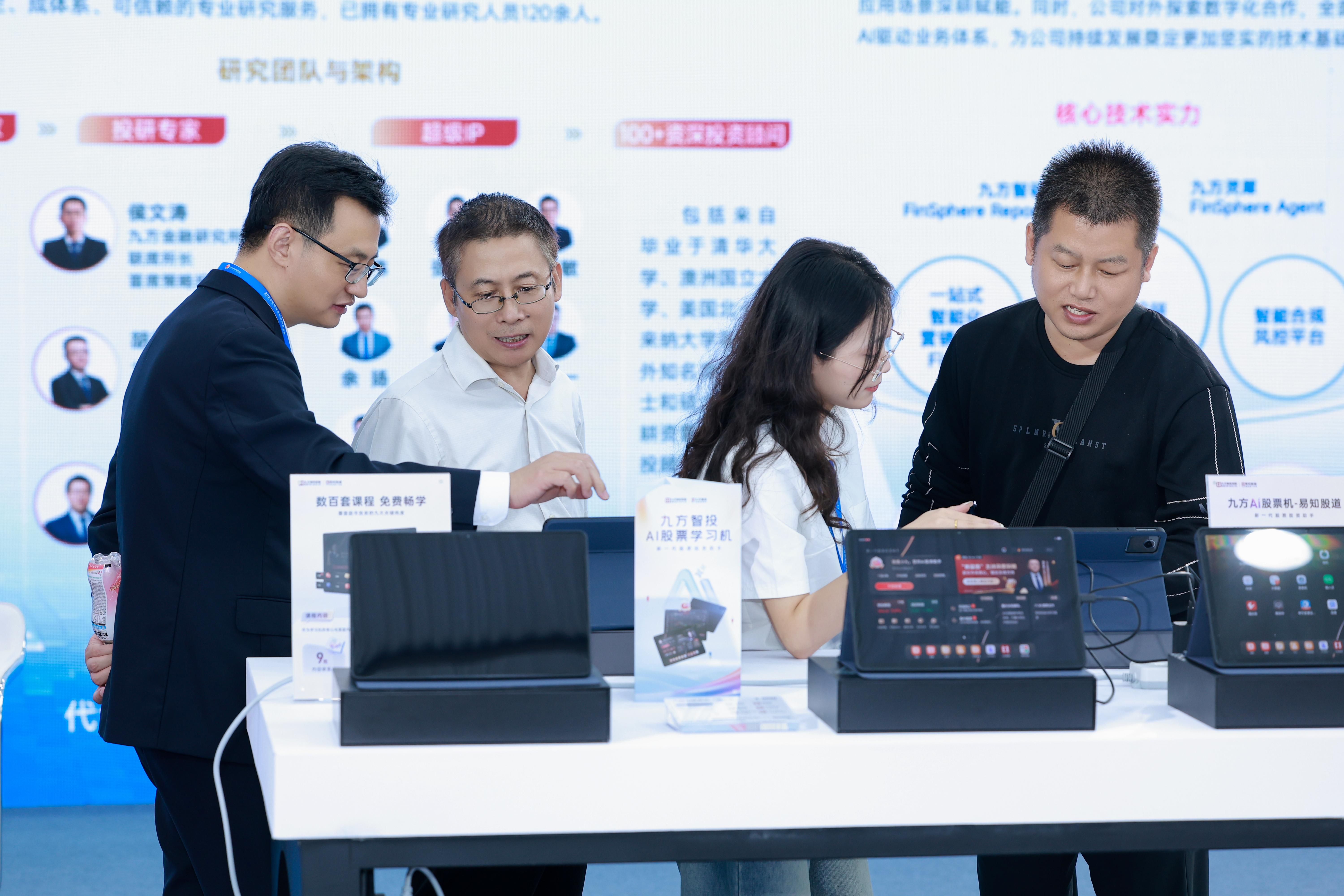 AI算力迈向业绩兑现期，科创龙头股本周大涨，关注科创50ETF易方达（588080）等产品布局机会