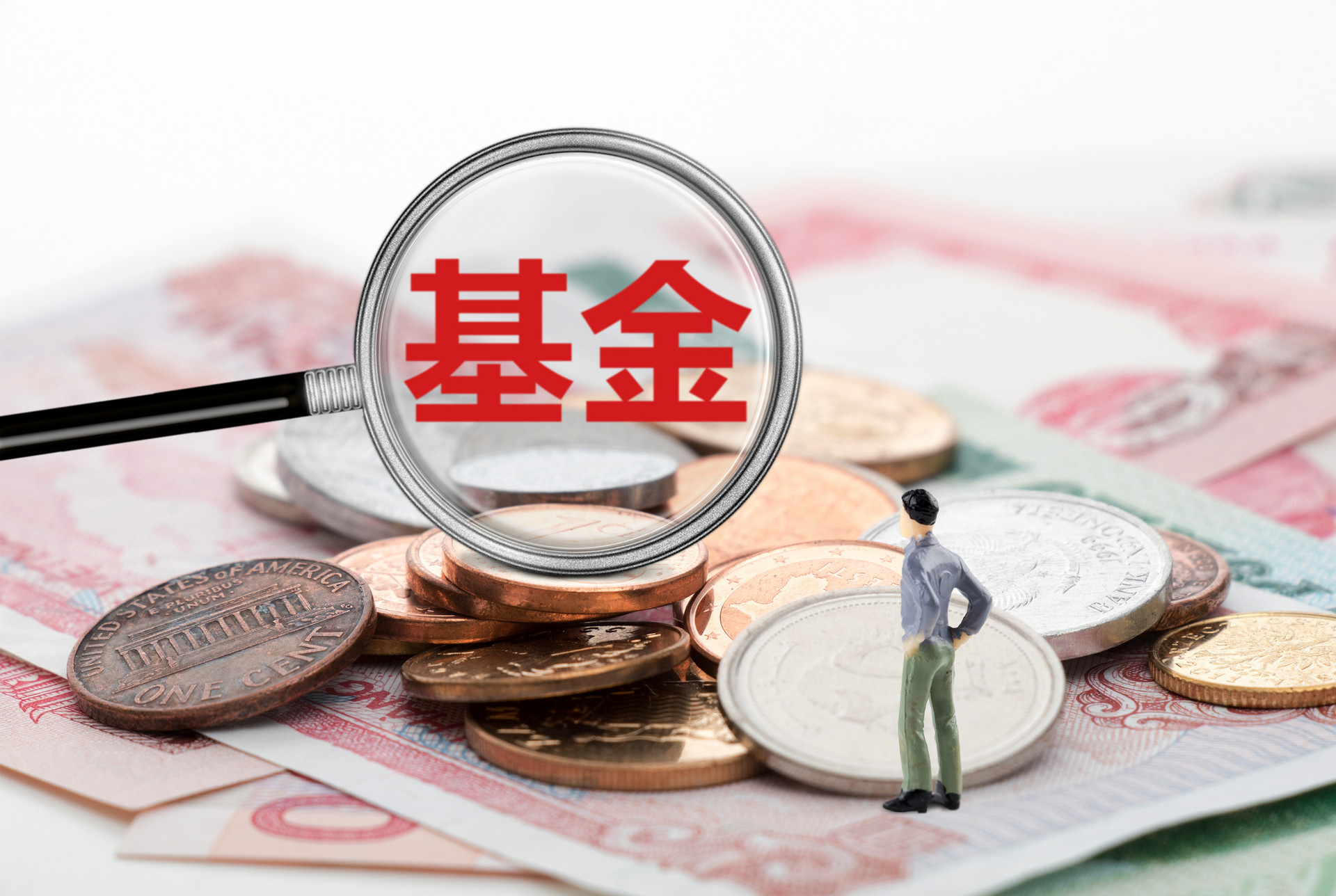 机构认为震荡反复后A股有望再起攻势，A500ETF易方达（159361）获资金关注