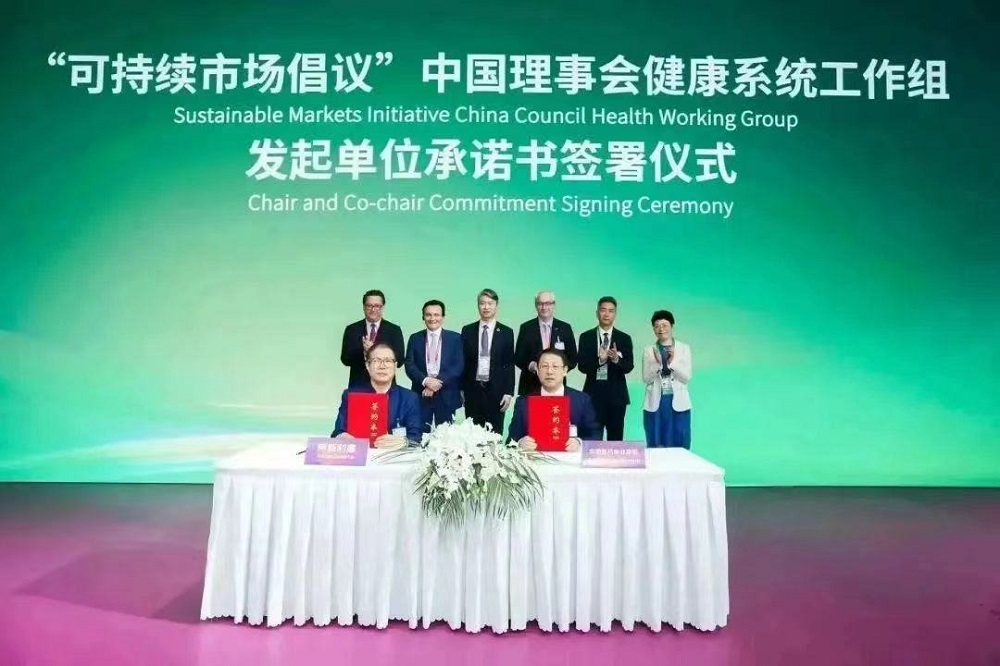 【华证ESG】中国建筑（601668）获得BB评级，行业排名第28