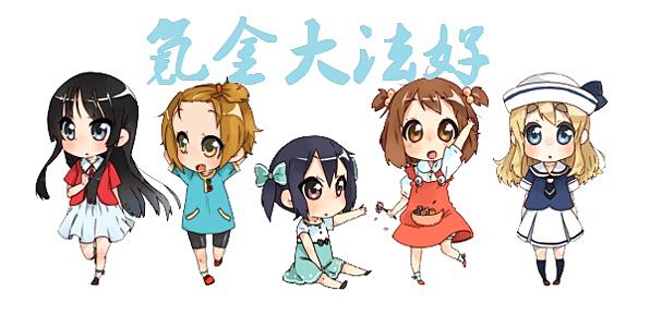 沉迷“抽卡”亟须纠偏，也应看到新兴行业的正向价值