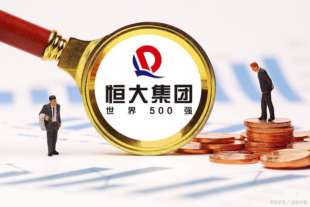 债市公告精选（12月24日）| 金科股份将与部分债权人沟通债务重组方案；华夏幸福累计实现债务重组1900亿元