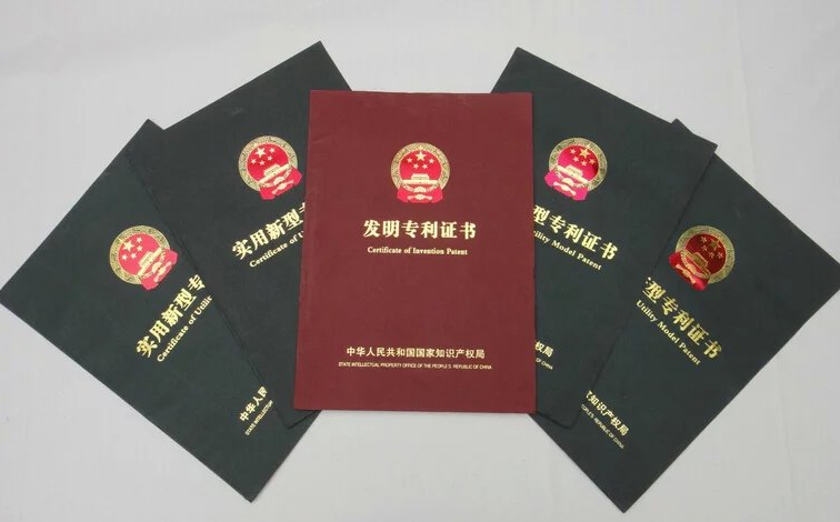 三柏硕获得外观设计专利授权：“四肢联动有氧健身车”