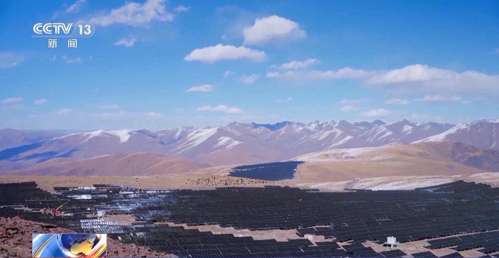 世界海拔最高光伏发电站并网发电