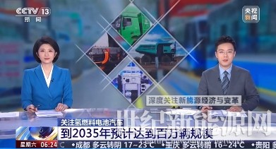 财政做优“乘法” 更大规模政府债券靠前发力