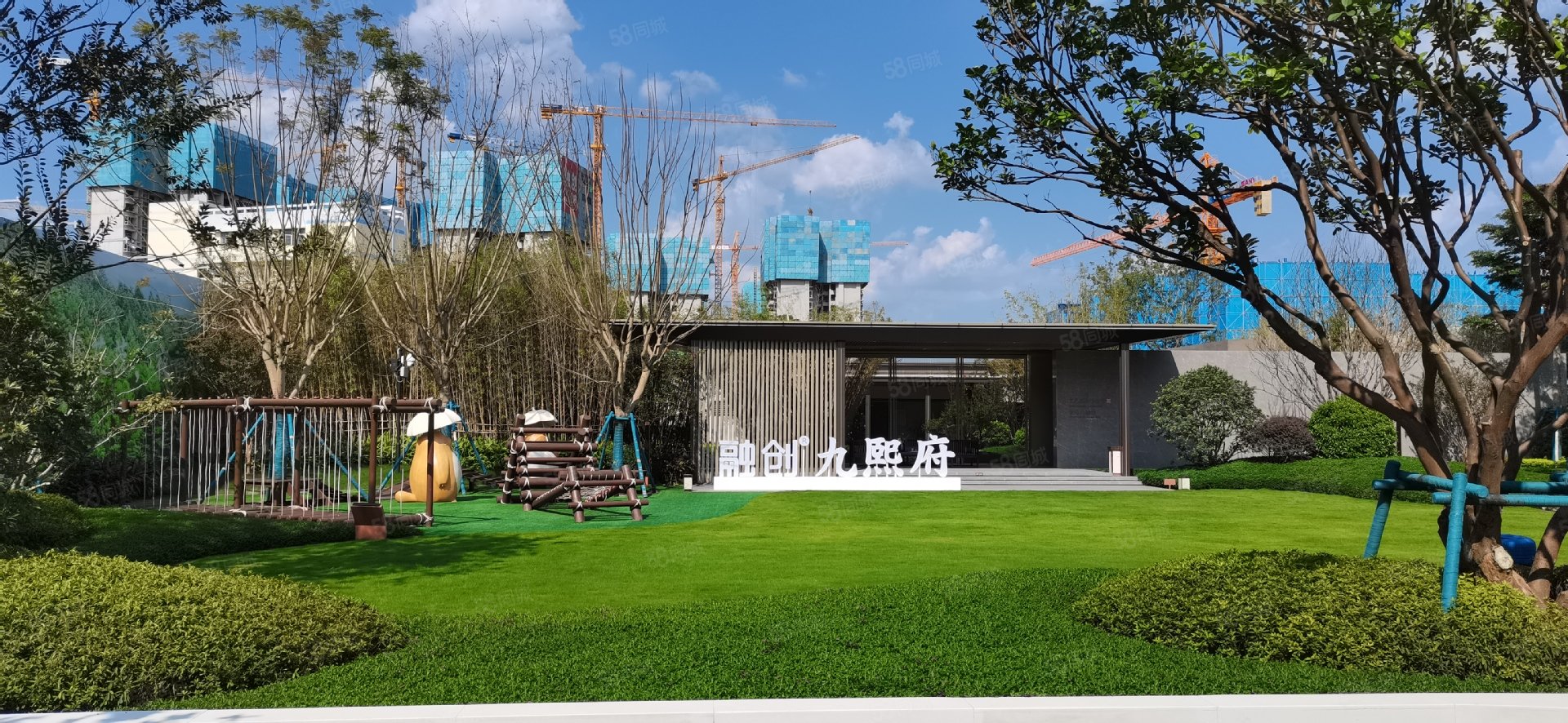 桂林取消公积金异地购房提取限制；融创六只债券通过重组表决 | 房产早参