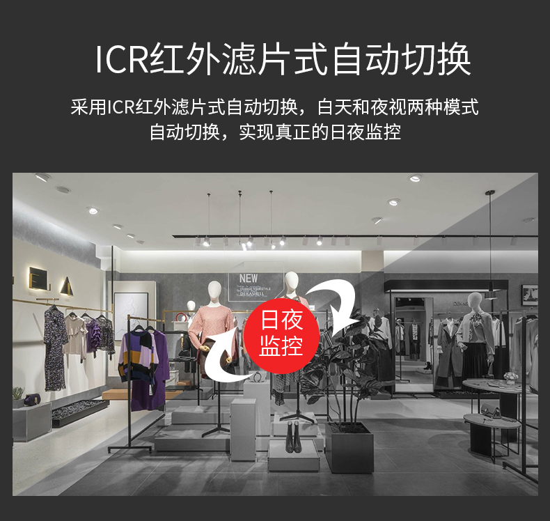 海康威视获得发明专利授权：“网络更新方法和电子设备”