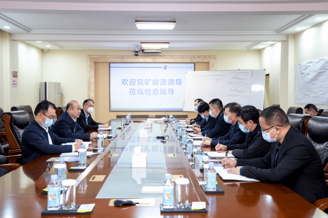 兖矿能源获得发明专利授权：“一种薄煤层嵌入式截割装置及方法”