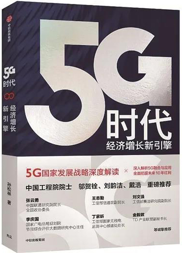 AI成增长新引擎 多家上市公司前三季度业绩预喜