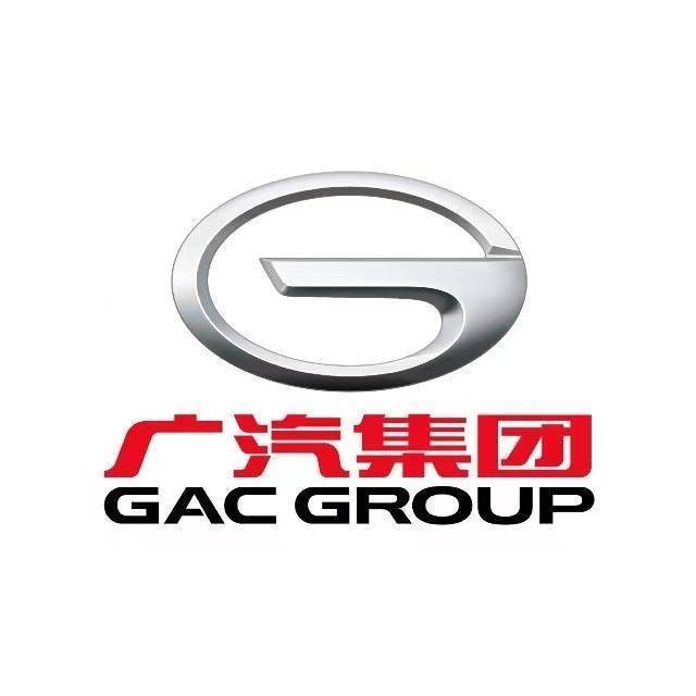 广汽集团获得外观设计专利授权：“手机支架”
