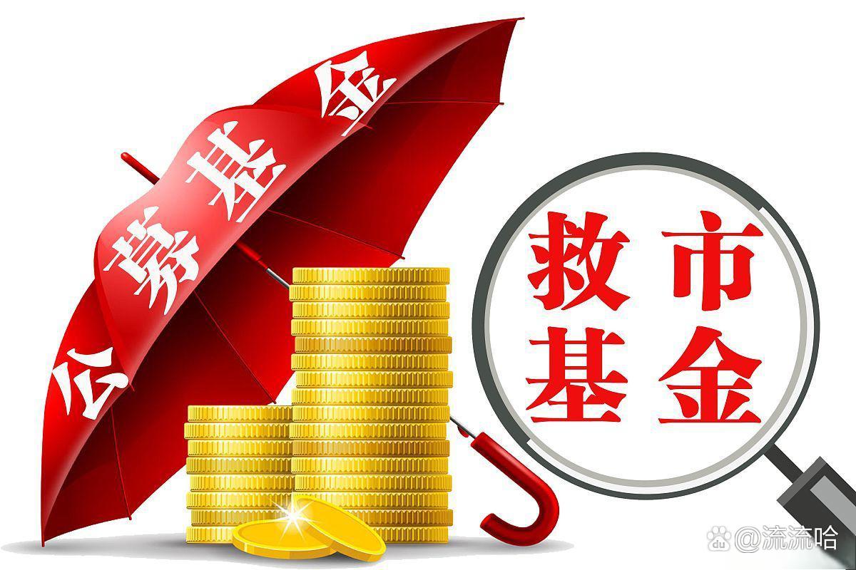 强化企业科技创新主体地位