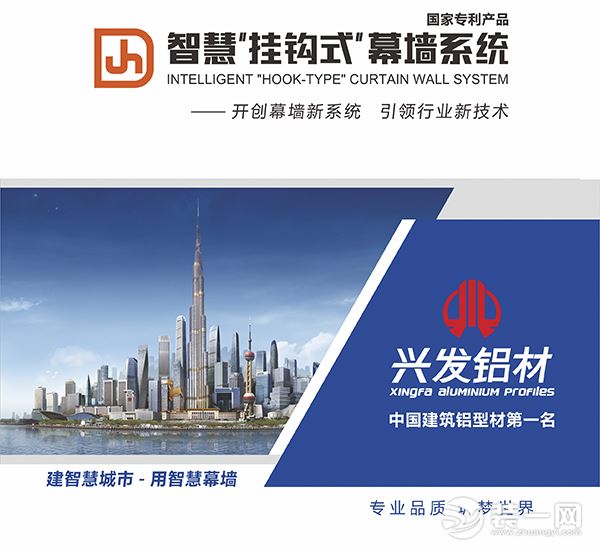 三维天地获得外观设计专利授权:“用于电子设备的实验室数据管理系统图形用户界面”