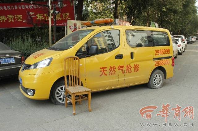 长城汽车获得实用新型专利授权：“机罩锁锁扣及车辆”