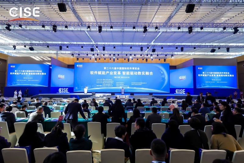 中科星图获得发明专利授权:“一种海量瓦片数据迁移及格式转换的方法和系统”