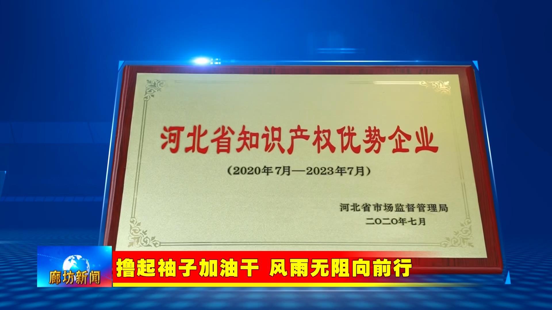 交易商协会：将持续关注债务融资工具募集资金使用的规范性问题 加大对违规行为的查处力度