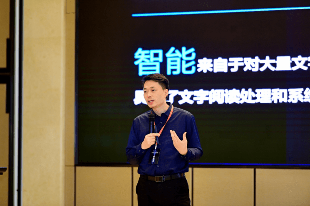 楚天龙获得外观设计专利授权:“带办件材料智能审批图形用户界面的电子设备”