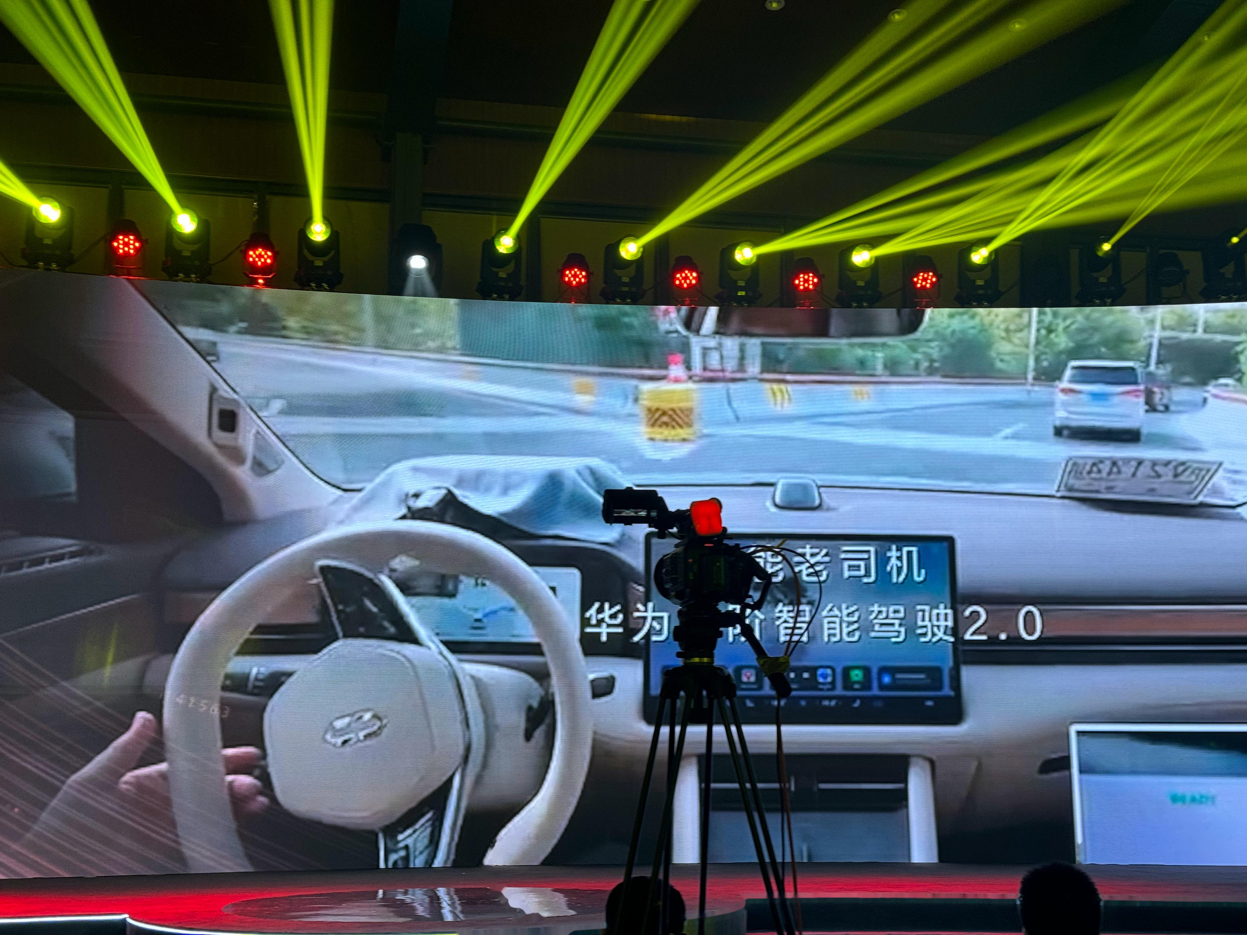 鲁大师2024牛角尖颁奖揭晓年度最强产品