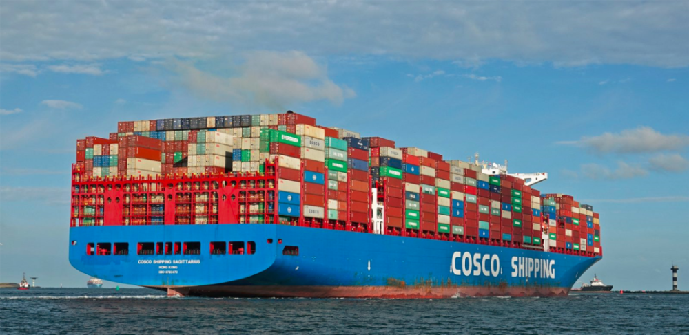 中远海控解聘普华永道 执行董事张峰辞职