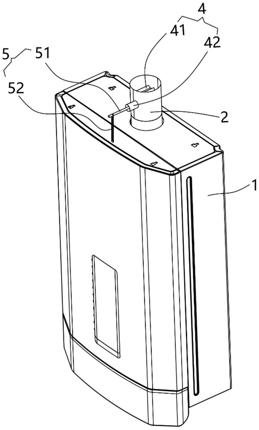 海尔智家获得实用新型专利授权:“一种热水器用进水结构及热水器”