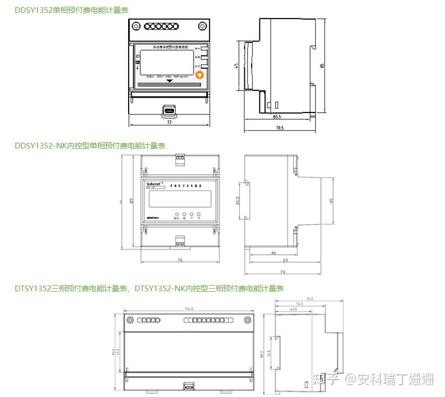 科瑞技术获得发明专利授权：“移送萃取装置及具有该装置的饮品自动售卖设备”