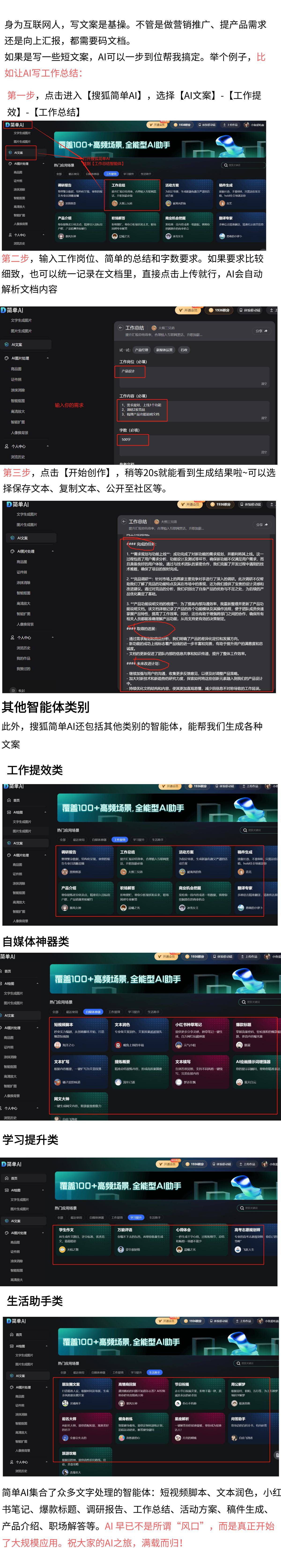 XD工商银获得发明专利授权:“基于知识库的问题处理方法、装置、设备、介质和产品”