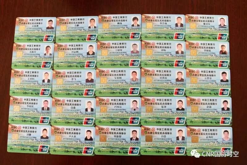 XD工商银获得发明专利授权:“基于知识库的问题处理方法、装置、设备、介质和产品”