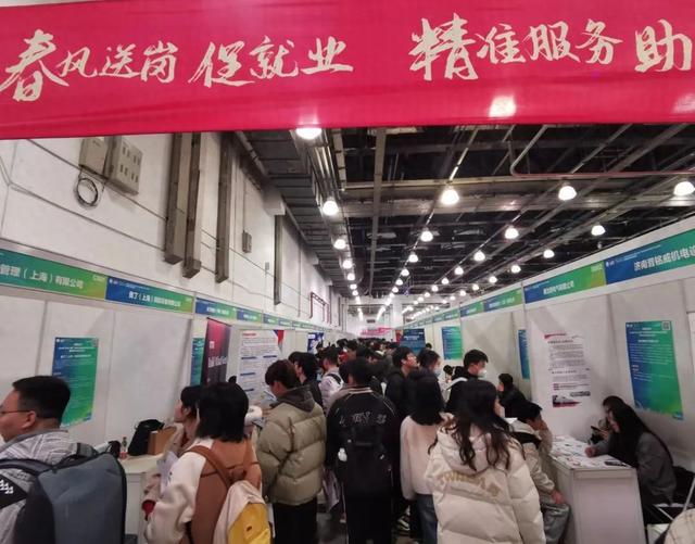 2024年上海清算所集中清算业务规模达721万亿元