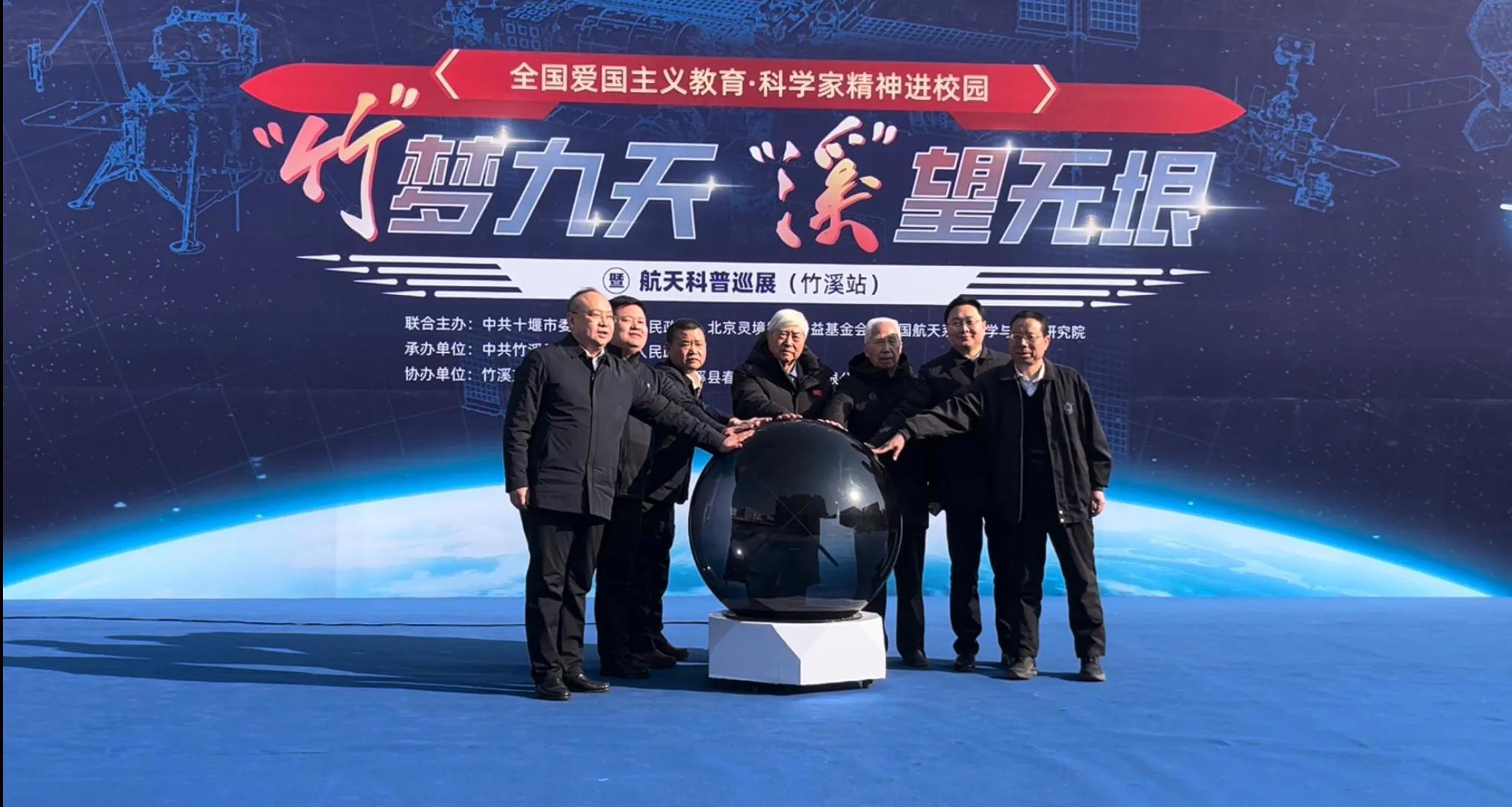 第九个全国科技工作者日将组织科学家精神百场讲坛等系列活动