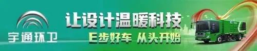 飞南资源:根据相关规定,公司将会在定期报告中披露对应期末时点的股东户数