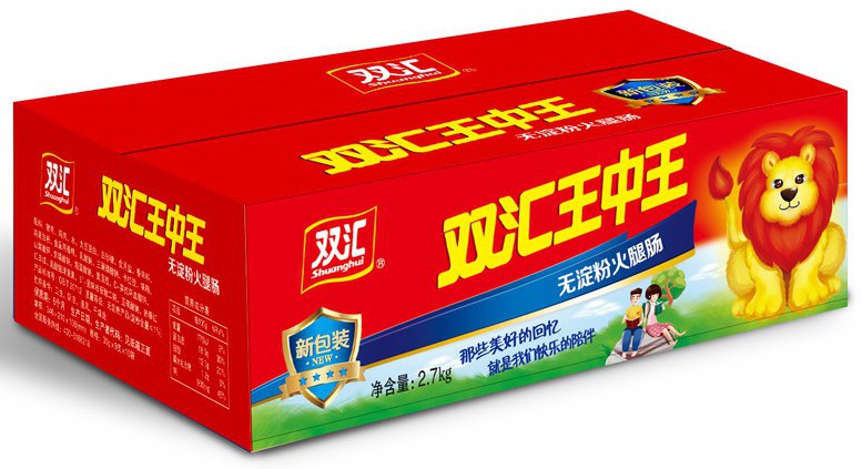 双汇发展获得外观设计专利授权：“肠衣（陈皮山药香肠）”