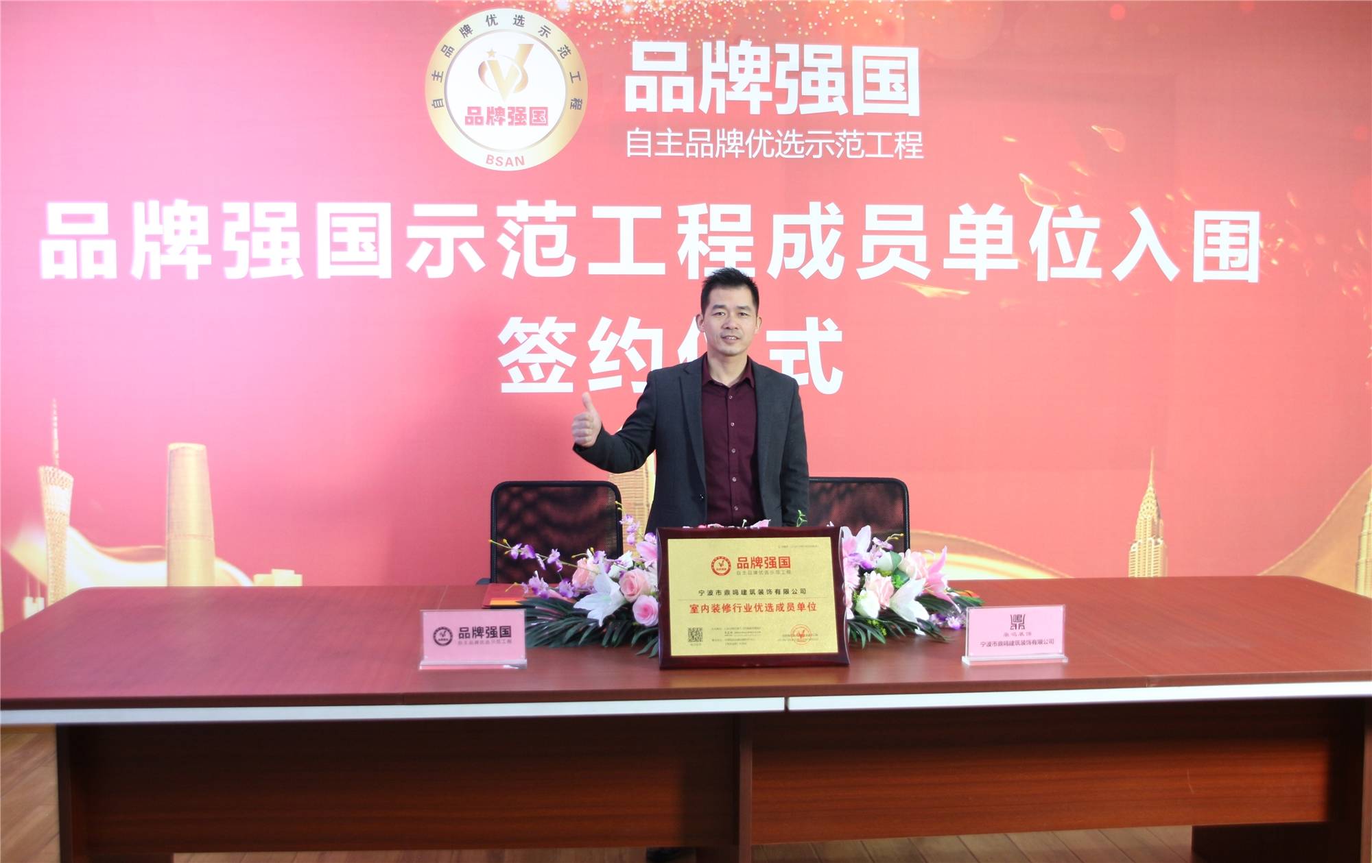 从“规模扩张”到“生存优先”,纳思达业务重心转向自主品牌?